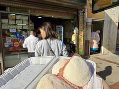 -澳门长洲糯米糍(柯打苏沙街店)
