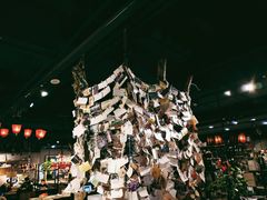 -魔方城市书房(中街益田店)