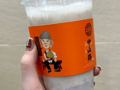 -黄则和花生汤(中山路店)
