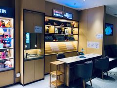 -海底捞火锅(海宁路店)