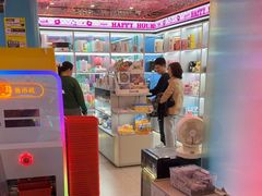 -风云再起游乐汇(北京西单西西友谊店)