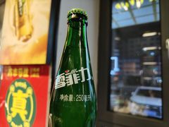 -齐市马佳地摊烤肉