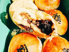 梅干菜口口酥-泸溪河桃酥(湖滨银泰in77店)