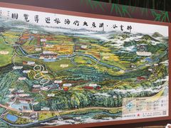 -宁波浙东大竹海景区