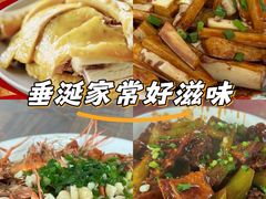 -妈妈的小作坊(陈家镇店)