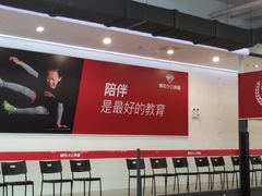 -赫石少儿体能馆(奥森店)