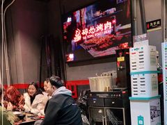 -碎怂烤肉(钟楼柳巷店)