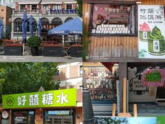 -天津意大利风情旅游区