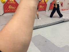 -绿壁虎攀岩基地(Tcar店)