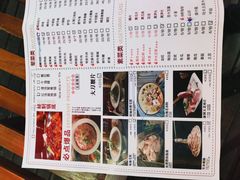 -较场口火锅(九街店)