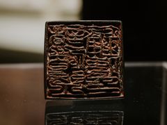 -隋唐大运河文化博物馆