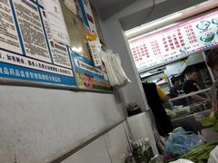 -蜀王砂锅总店