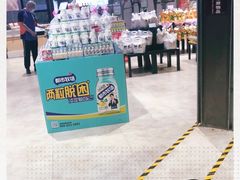 -哈尔信食品超市(哈尔滨王府井购物中心店)