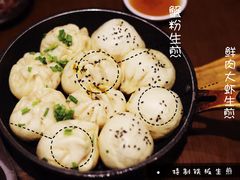 秘制小锅生煎-大壶春生煎(四川中路店)