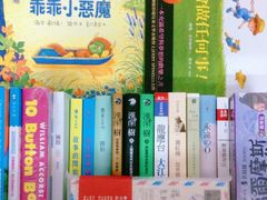-诚品书店(敦南店)