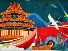 -平安里(地铁站)