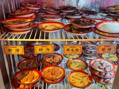 -老街称盘麻辣烫(东营万达金街店)
