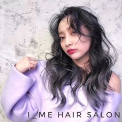 -SALON V