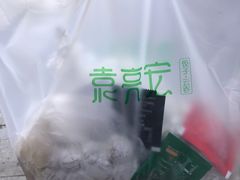 -袁记云饺(西安路店)