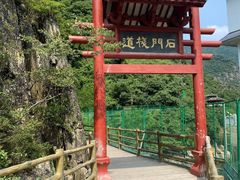 -汉中石门栈道风景区