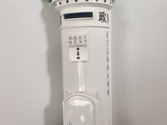 -时间抽屉(裕华万达广场店)