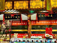-小财神·老派赣州菜·中华美食地标(第五大道店)