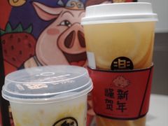 -LELECHA乐乐茶(美罗城店)