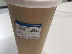涓豆腐奶茶-雾鲜(KKMALL店)