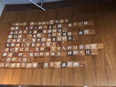-方所(华润万象城店)