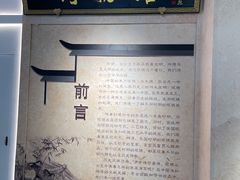 -标准眼镜·蔡司官方授权店(和平路总店)