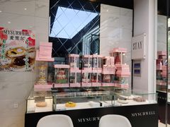 -麦雪尔甜品·生日蛋糕(新街口旗舰店)