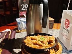 -并州大牌档之醉轻尘