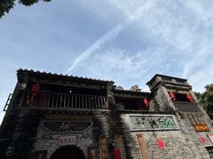 -烟桥私房菜馆(奋哥)