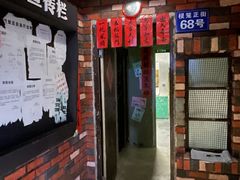 -棂笼·深度沉浸密室(武汉旗舰店)