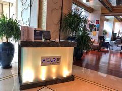 -AZUR聚(香格里拉饭店)