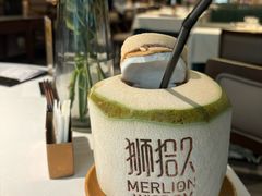 -狮拾久·现代新加坡料理(壹方城店)