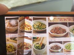 -湘阁里辣(沙井华润万家店)
