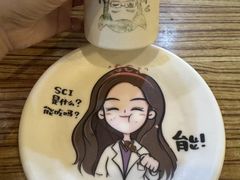 -柳叶刀烧烤(北大清华店)