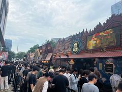 -龙湖南京江北天街