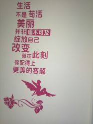 -谜秀专业半永久纹眉纹绣美瞳线洗眉