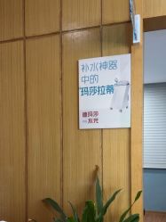 -重庆星宸整形美容医院