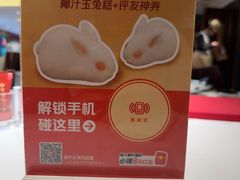 -侨美食家·41年地道粤菜(恒福路店)
