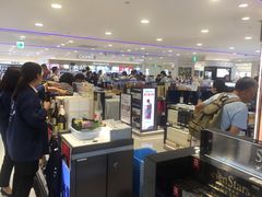 -关西国际机场直营免税店