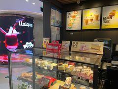 -星巴克(1788广场店)