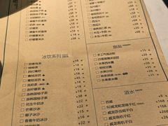 -荣小馆(临海世纪花城店)