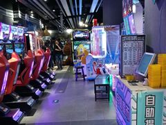 -反斗乐园(领展中心城店)