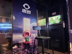 -唱吧麦颂KTV(松江五龙商业广场店)