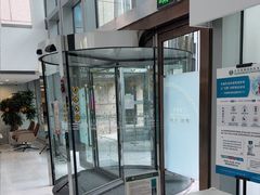 -北京港澳国际医务诊所(王府井大街店)