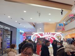 -万达广场(呼市回民区店)