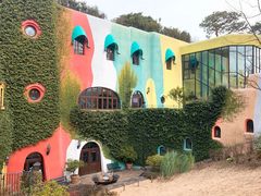 -三鹰之森吉卜力美术馆